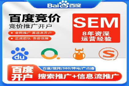 深度解析：信息流优化师如何优化广告投放策略